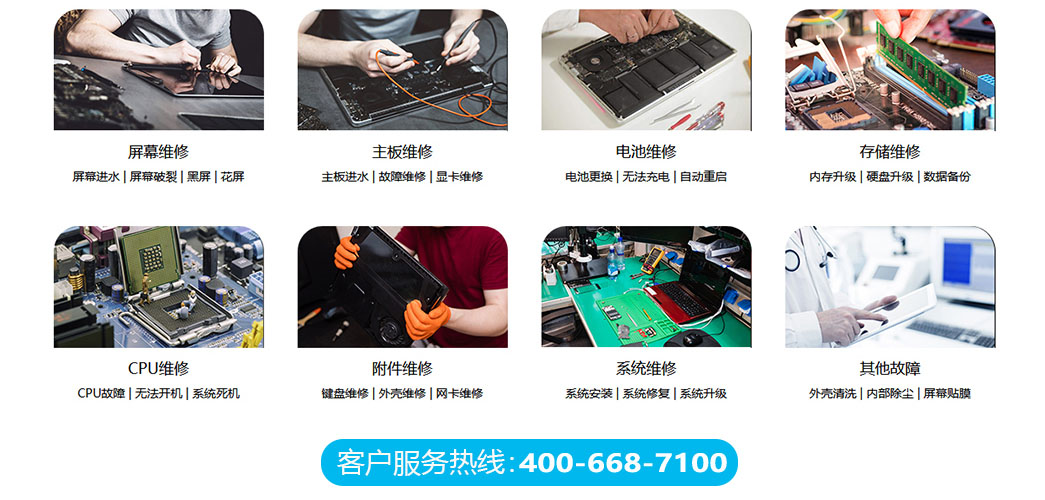 南昌东湖区关于我们